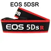 5DSR
