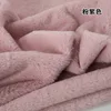 Pourpre rose