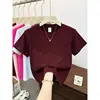 Rosso Bordeaux
