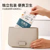 Printed full-coverage toilet seat cover 62*65cm
