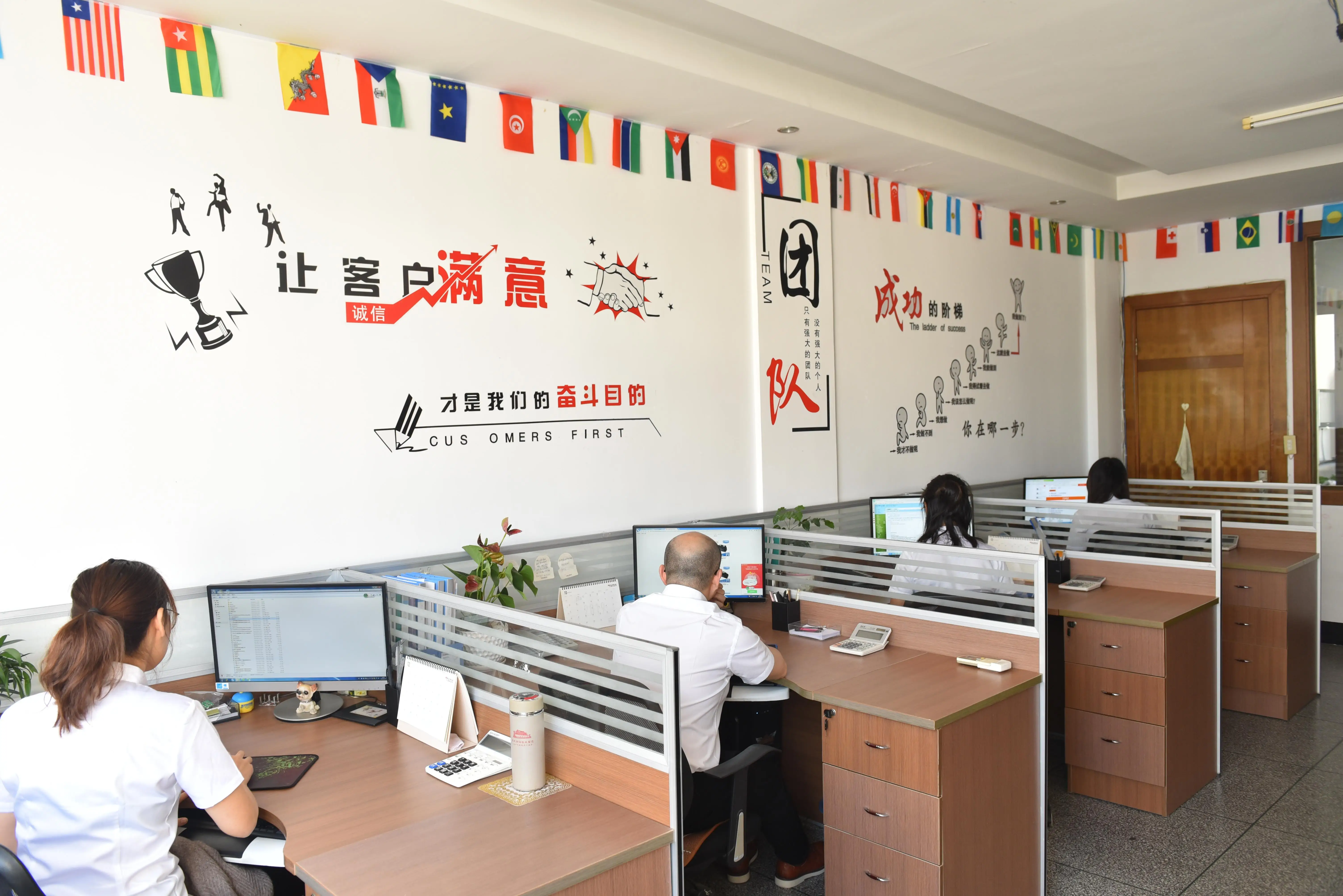 Huangshan Mjer Electronics Co., Ltd.
