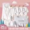 * Sottile rosa 24 pz