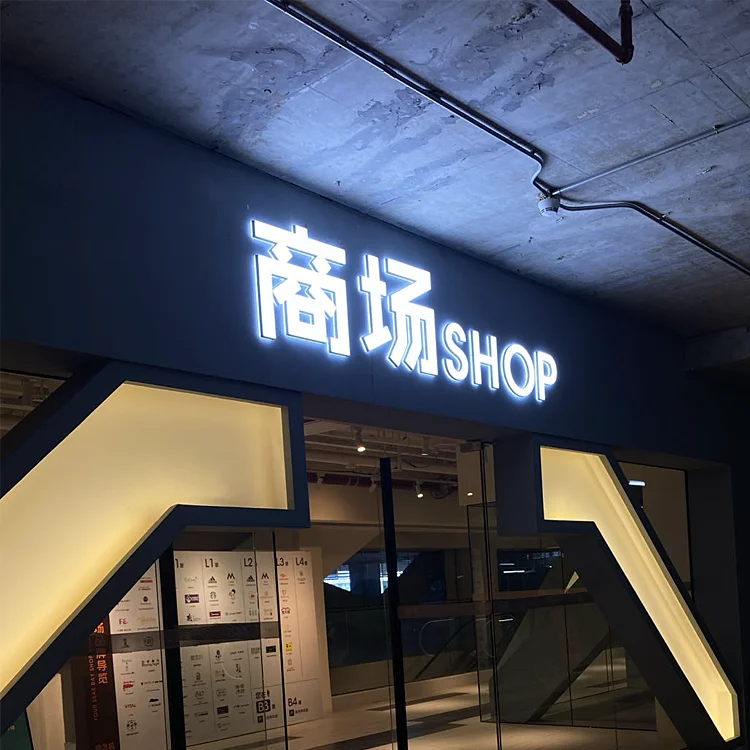 Деловой светодиодный рекламный знак уличный металлический с подсветкой