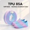 สีฟ้าสีม่วง