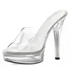 White Platform 3cm
