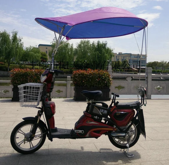 ebike umbrella for sale