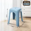 D-2124 High Stool Glacier Grey