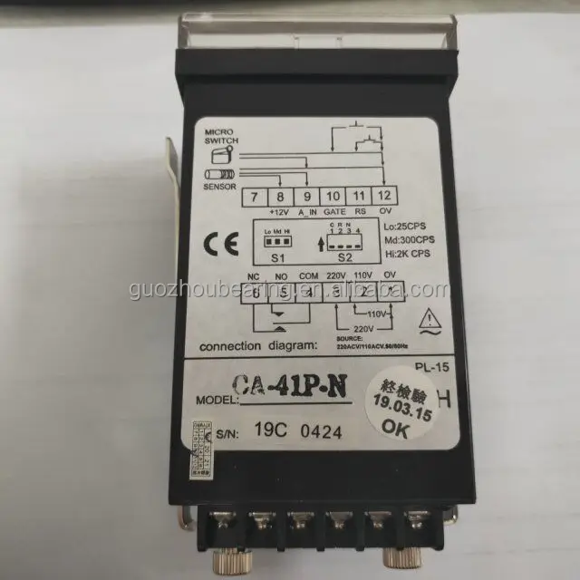 Тайвань раковины электронной настройкой счетчик CA-41P-N