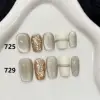 729