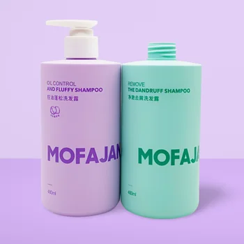 500ml Sustainable Matte Frosted Purple Green HDPE Plastic Bottles for Shampoo Conditioner Body Cream