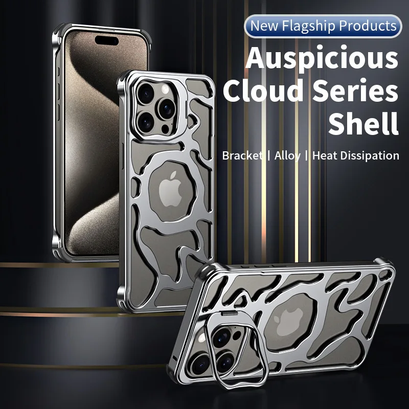 Magnetic Aluminum Alloy Hollow Rimless Case for iPhone 16 14 15 17 Pro Max 17 Pro Lens Holder Metal Heat Dissipation Shockproof