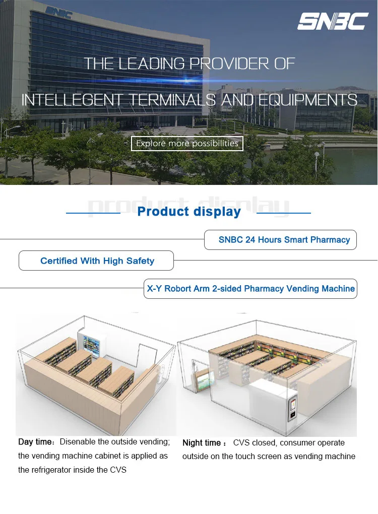 SNBC BVM-R2000 Robotic Self Service Pharmacy Drug Medicine Vending Machine Automatic Drug Store for Hospital