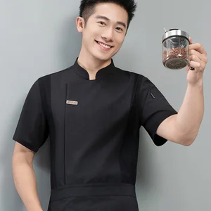 Unisex High-End Summer Short Sleeve Chef Uniform Customizable Breathable Ice Silk Mesh Restaurant & Bar Workwear
