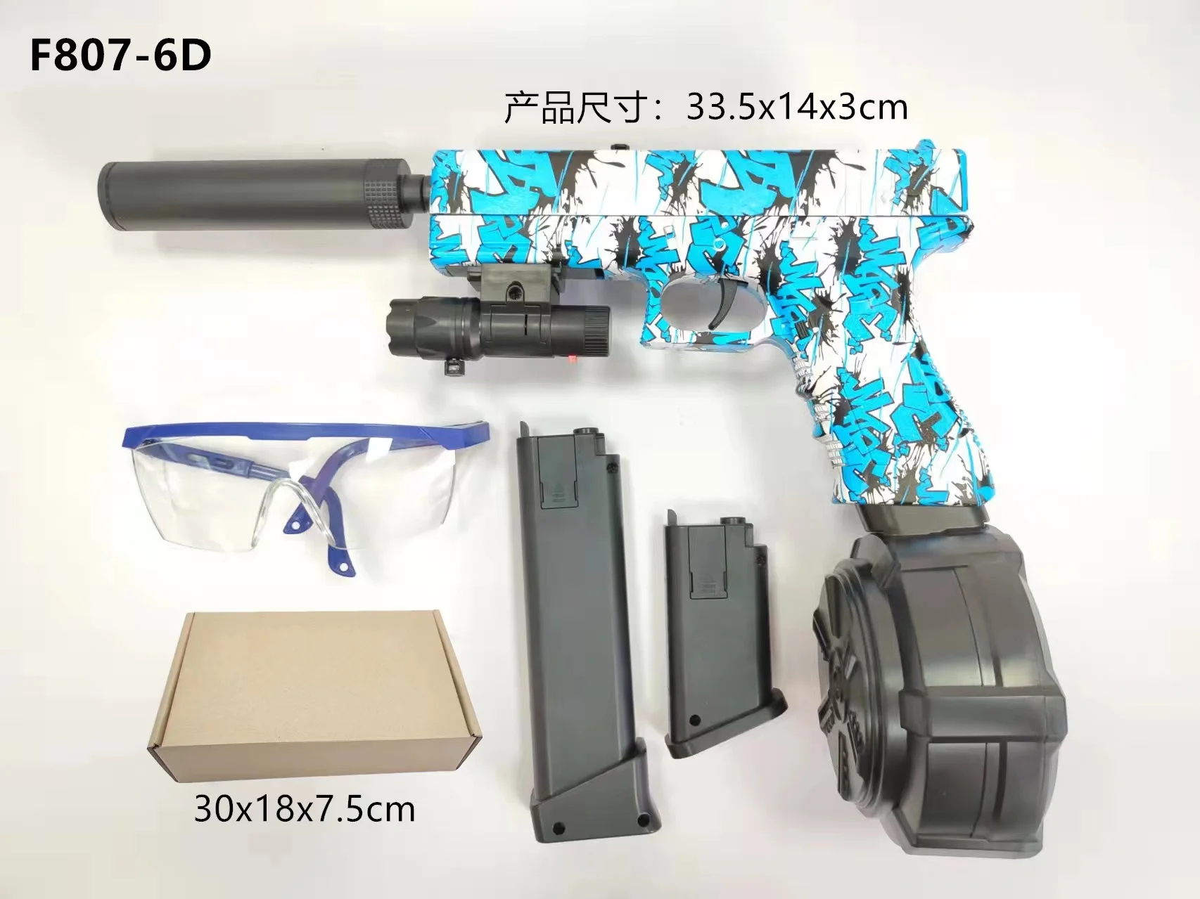 Blaster De Bola De Gel Eléctrico, Blaster De Bola De Salpic | Cuotas
