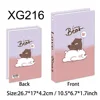 Xg216