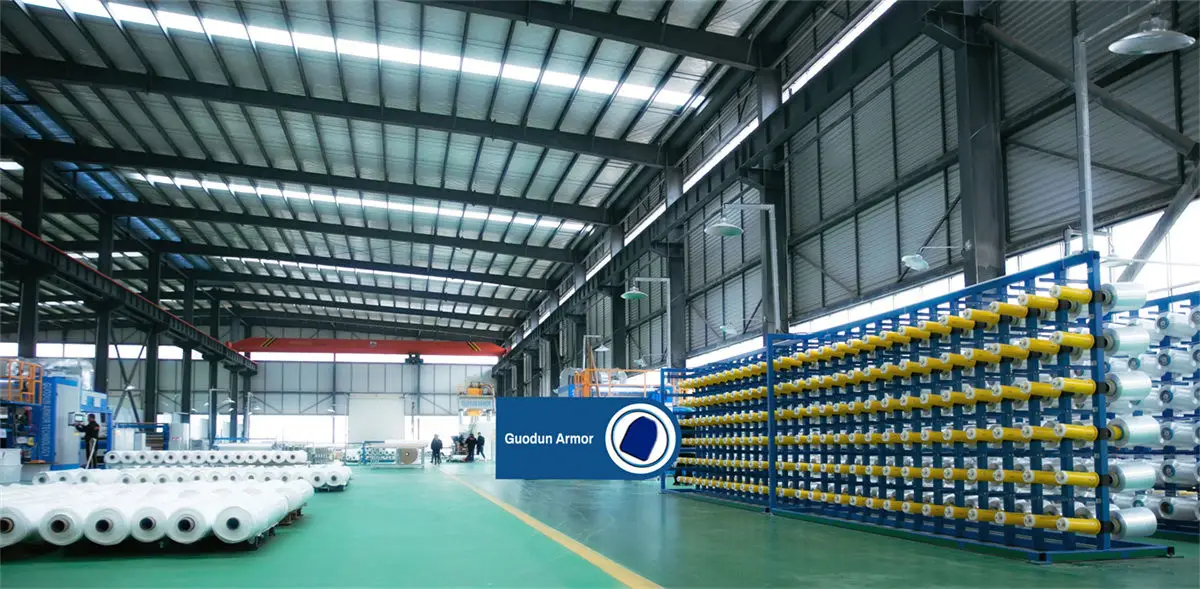 Shenzhen Guodun Armor Technology Co., Ltd.