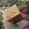 เค080