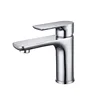 Stainless steel bright flat single hole