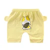O-pp pants yellow squirrel