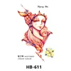 HB-611