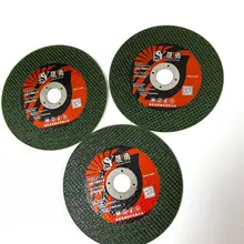 Factory Wholesale Price Super Thin 115*1.2*22.23mm Cutting Disc For Cutting Aluminum Alloy