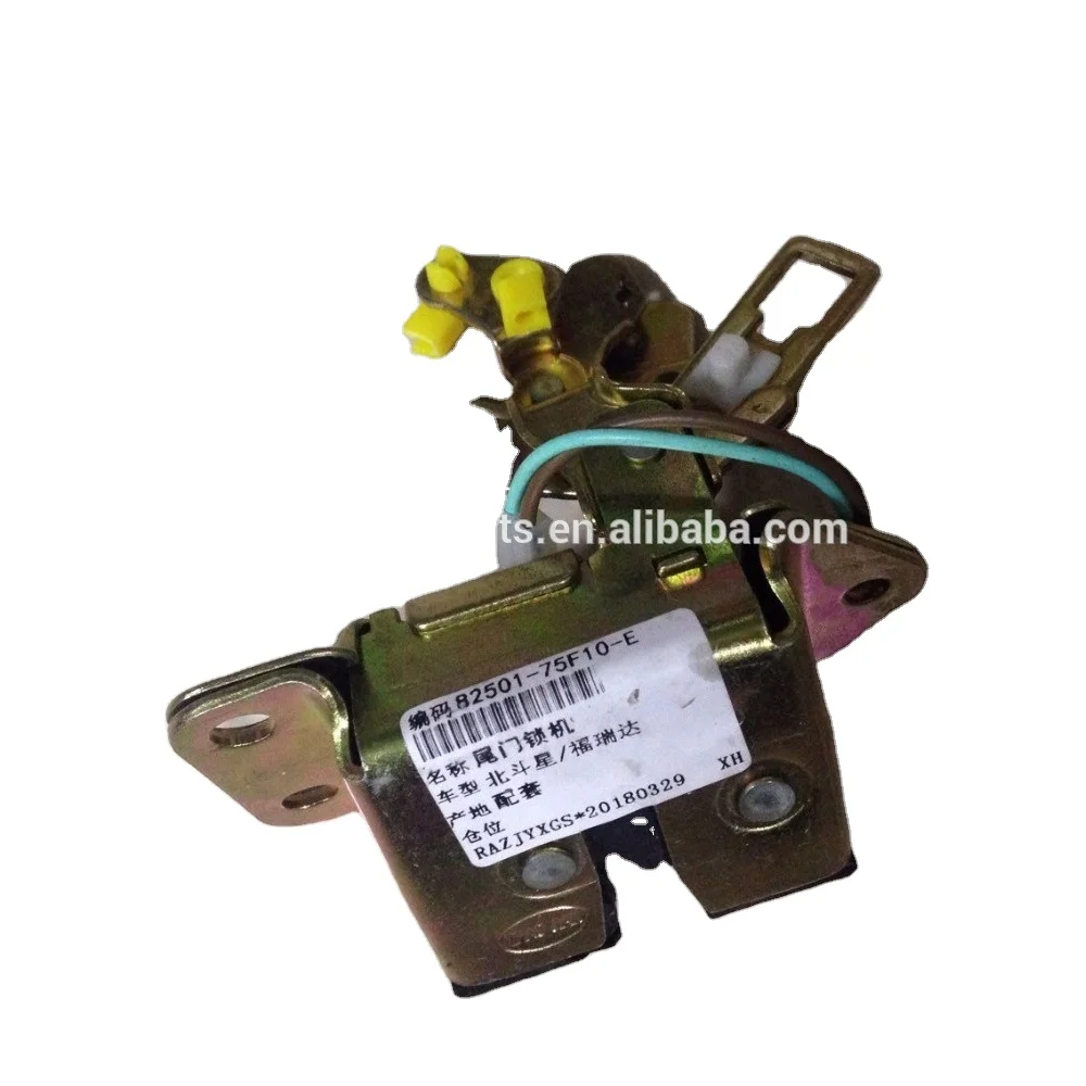 502 C0600 Changhe Freedom Suzukiワゴン用のオリジナル品質の自動バックドアロック Buy ドアロック のための昌河理想 自動車部品車のドアロック 502 C0600 Product On Alibaba Com