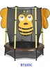 yellow-B7105CB