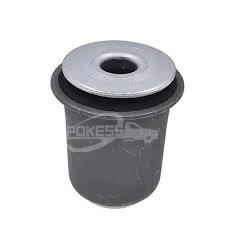 Factory Outlet High Quality Lower Suspension Bushing With Holes AB31-3... — 4