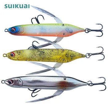 Fast Water Surface System Dragonfly Luya Stainless Steel Artificial Hard Bait Floating Tractor Fishing Lure Simulation Fishing – Hard Lure – view 2