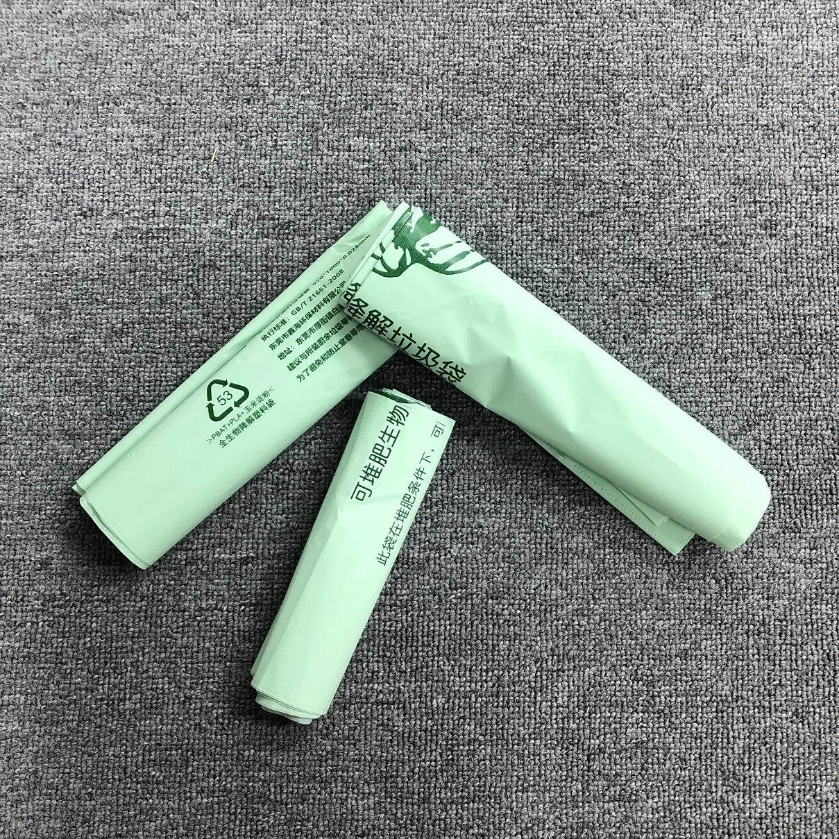 wholesale biodegradable bolsas