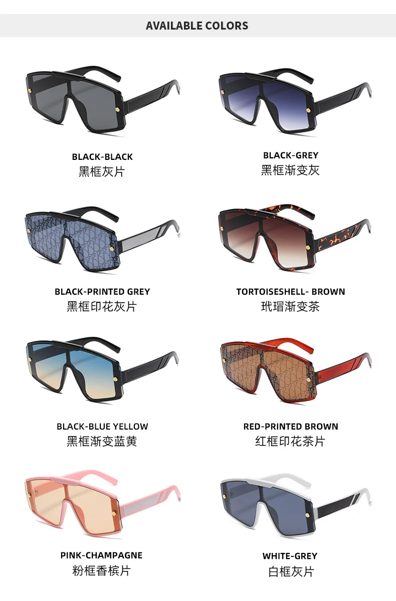 Trendy Luxury Brands Square Sunglasses For Women Men 2025 Oversized