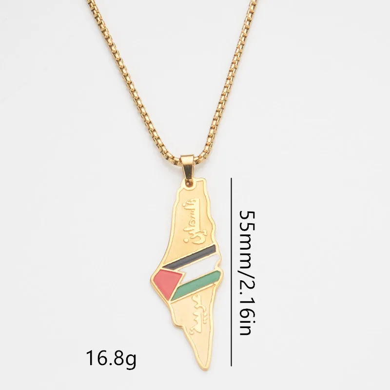 Collana con Ciondolo Mappa di Israele e Palestina Acciaio