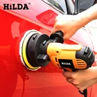 125MM 700W Electric Polisher Power Tools Dual Action Car Polisher