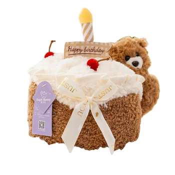 Cute Plush Bear Cake Chef's Bear Bread Birthday Cake Stuffed Pillow for Kids Girl Friends Snack Throw Pillow