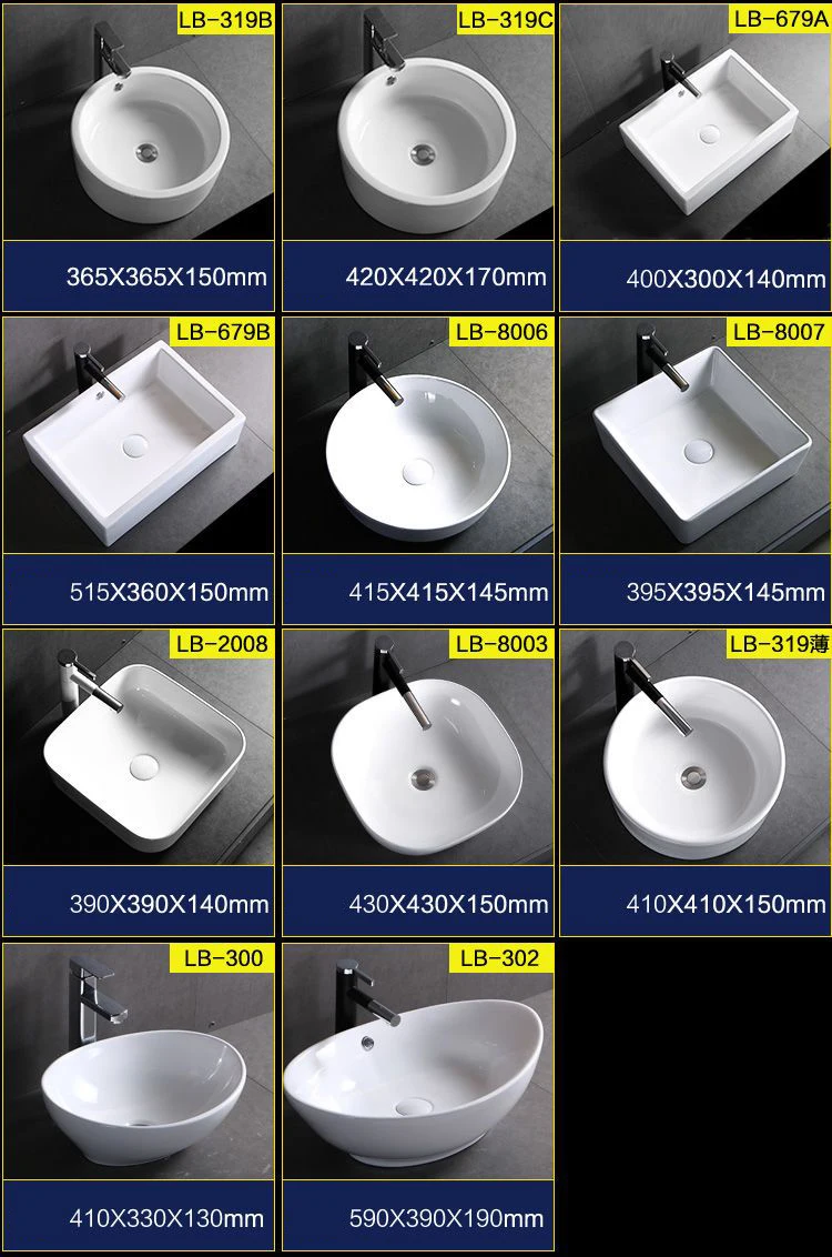Oufu Oval Round Square Rectangular Hotel Top Wash Basin Rectangular