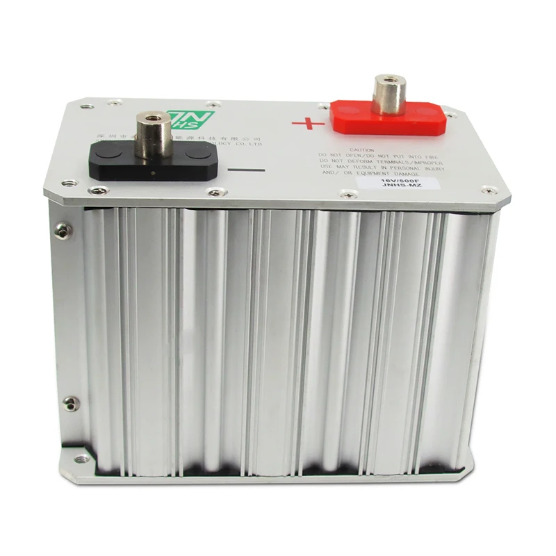 GHC Engine Start supercapacitor battery 16V 500F super capacitor 12v graphene battery audio capacitor best price