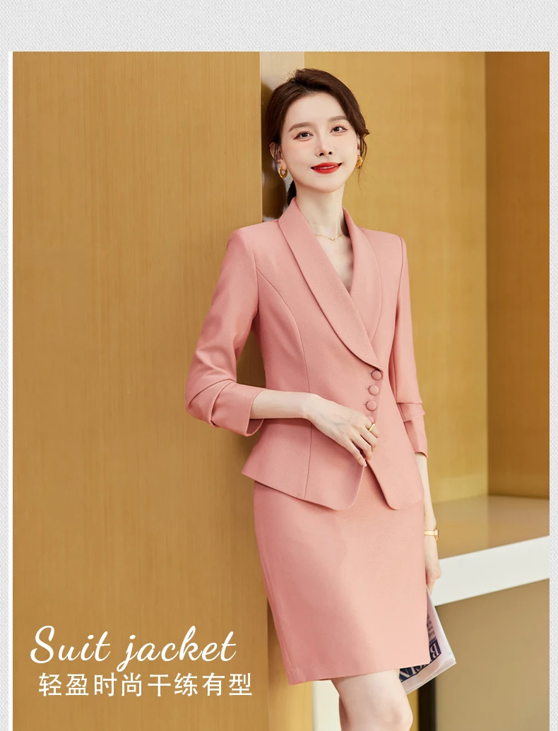 High-Grade Women's Fashion Commuter Tooling Slim Skirt Suit Broadcast Art Test Host Work Uniform