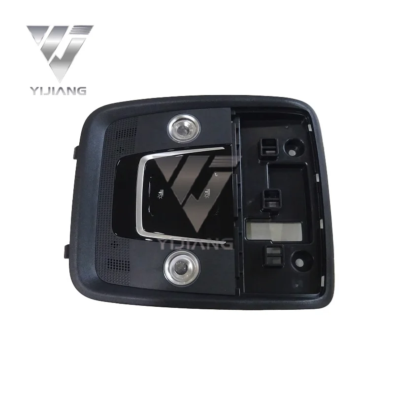 Suitable for BYD Dolphin Front Indoor Light Assembly EM2E-4123010J-00A7