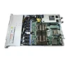 R550 12 núcleos 4310/64g/4t enterprise3