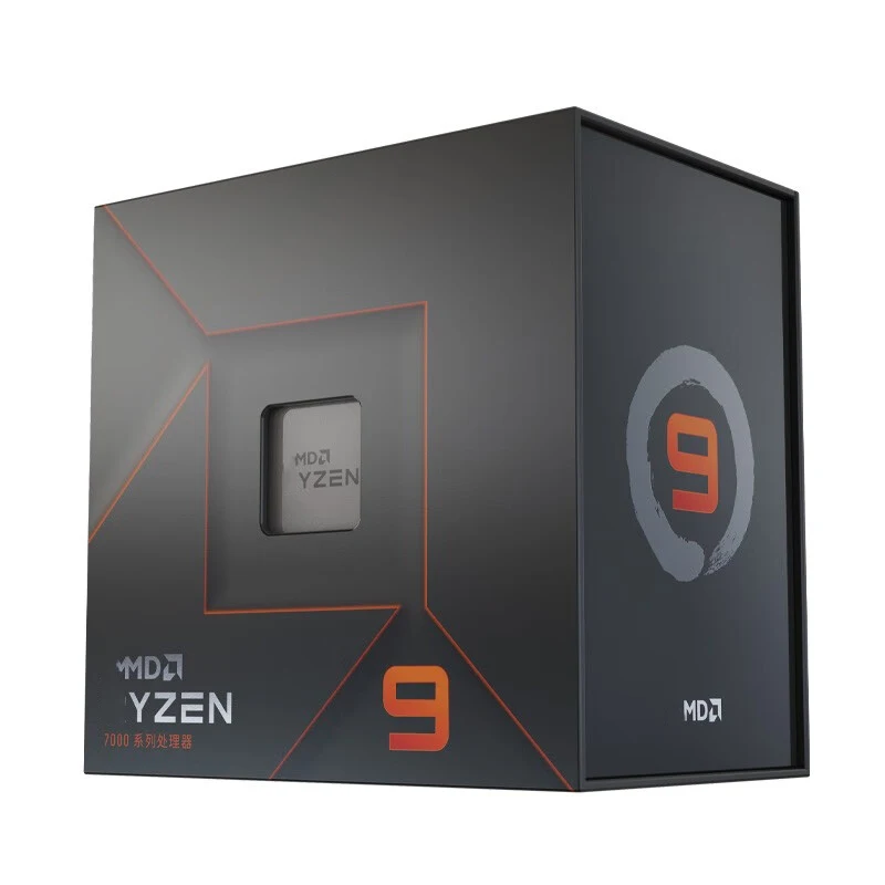 Brand New Processor AM4 AM5 R5 R7 R9 7500F 7600 7700 R9 7900 7700X 7600X  7800X 7900X 7900X3D 7950X3D 7800X3D