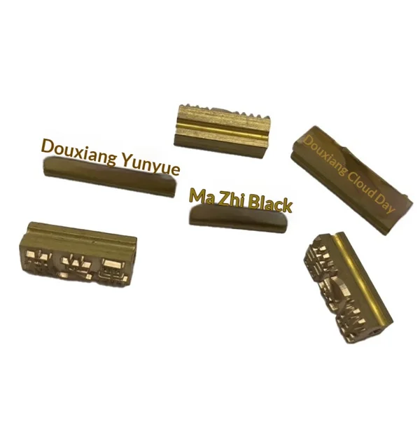 DK Coding Machine Copper Type Blocks DK1100 Perforated 18Pt-t Type Date Code Ink Wheel Packaging Machine Accessories China 2