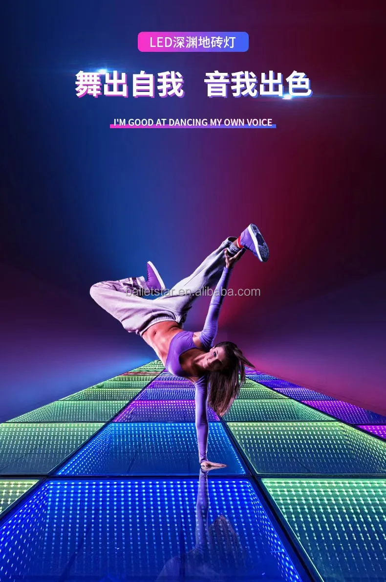 3d Infinity Mirror Video Light Led Dance Floor Buy Light Up Dance