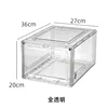 413 front door transparent gray