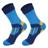 Deep hidden mix of blue and yellow