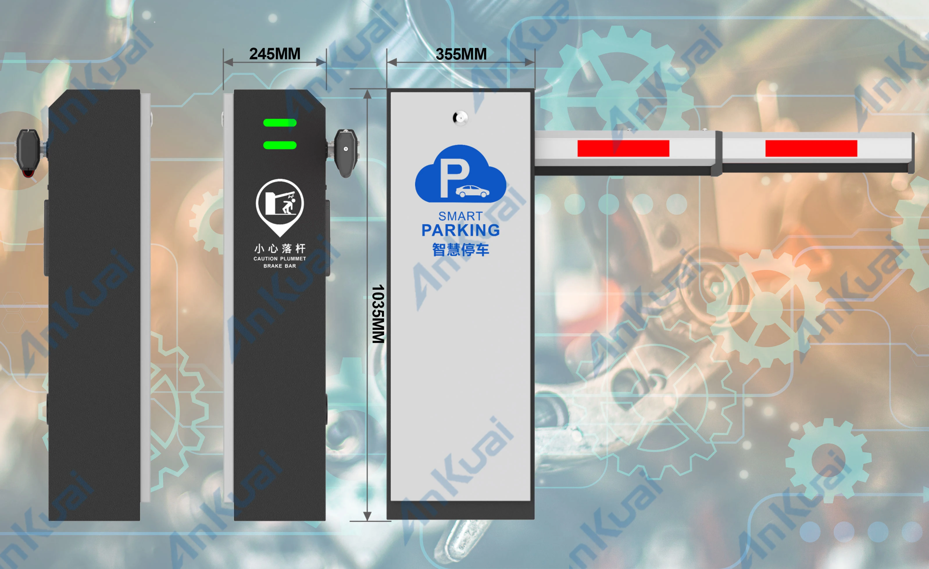 Baroxon Ba-D115 Barrier Gate