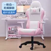 Deluxe Edition - White Pink