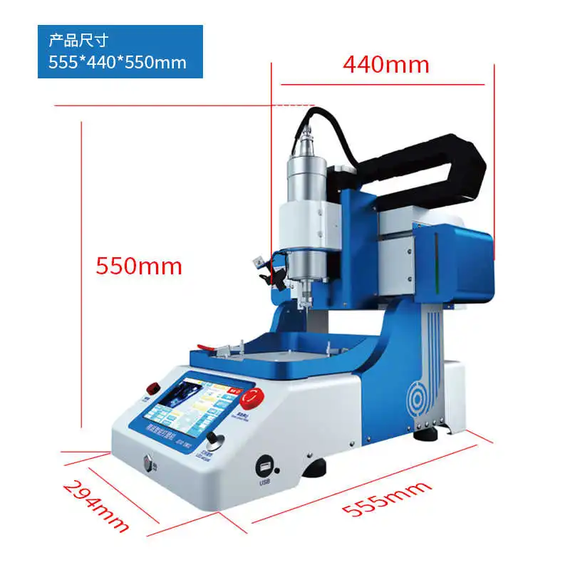 JC EM02 CNC Intelligent Motherboard Chip Grinder Machine Supporting Foot WIFI Fully Automatic Grinding for IPHONE 6-15 Promax