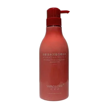 Supplier Wholesale Private Label Plant Essence Hair Conditioner Keratin Treatment Straightening