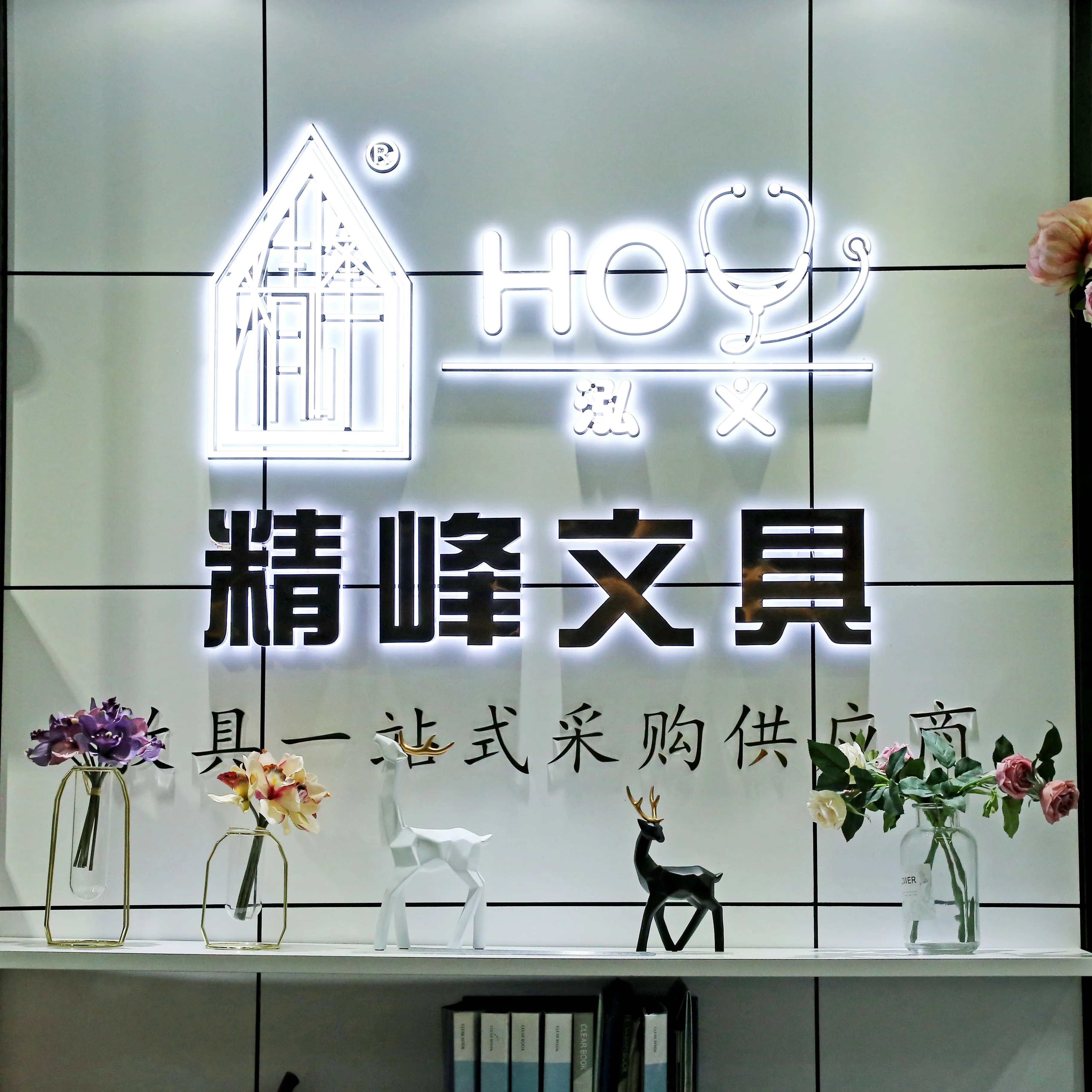 Ningbo Jingfeng Stationery Co., Ltd. 1
