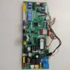 17126000A01469